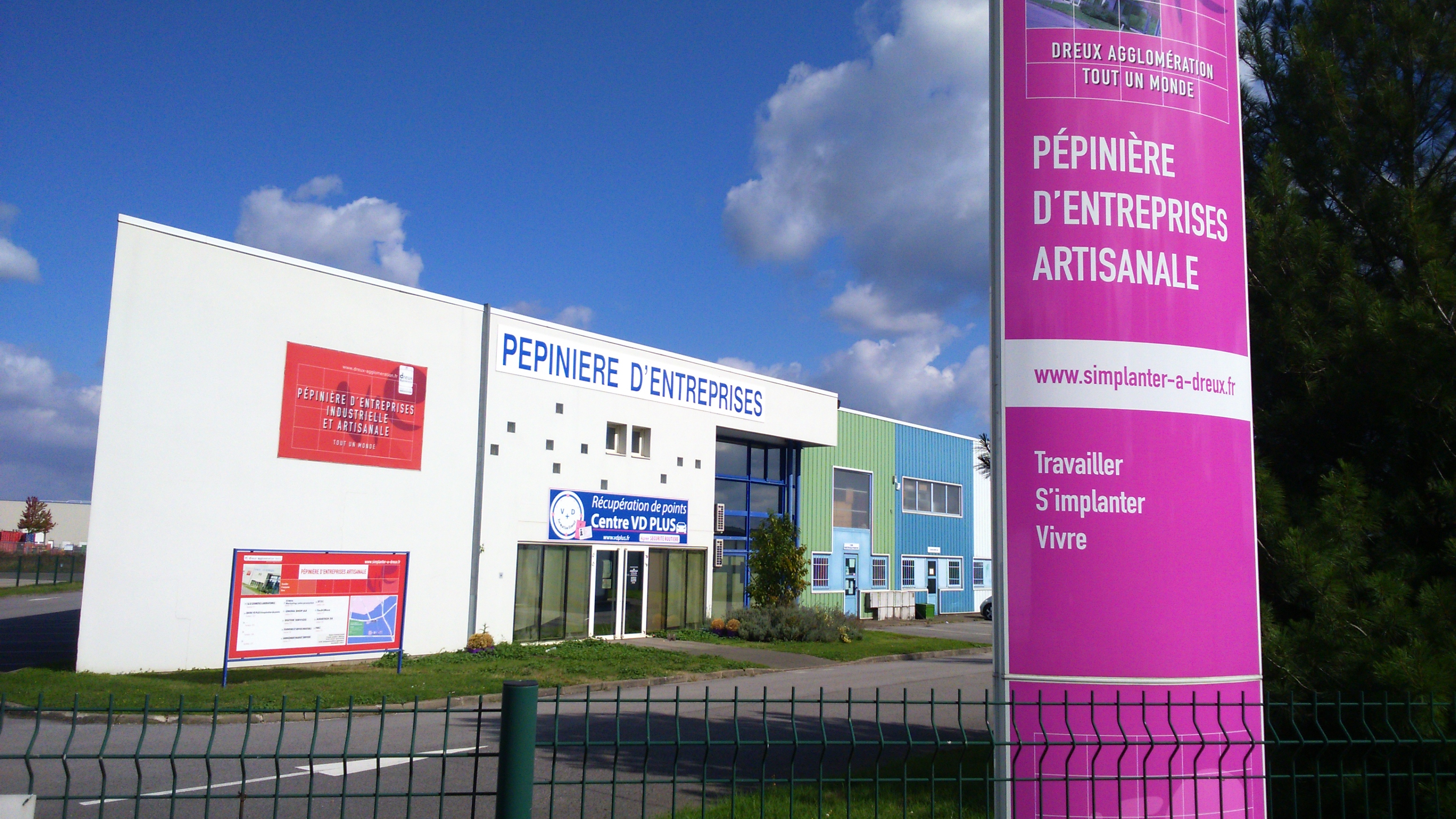 Pépinière d'entreprises de Dreux